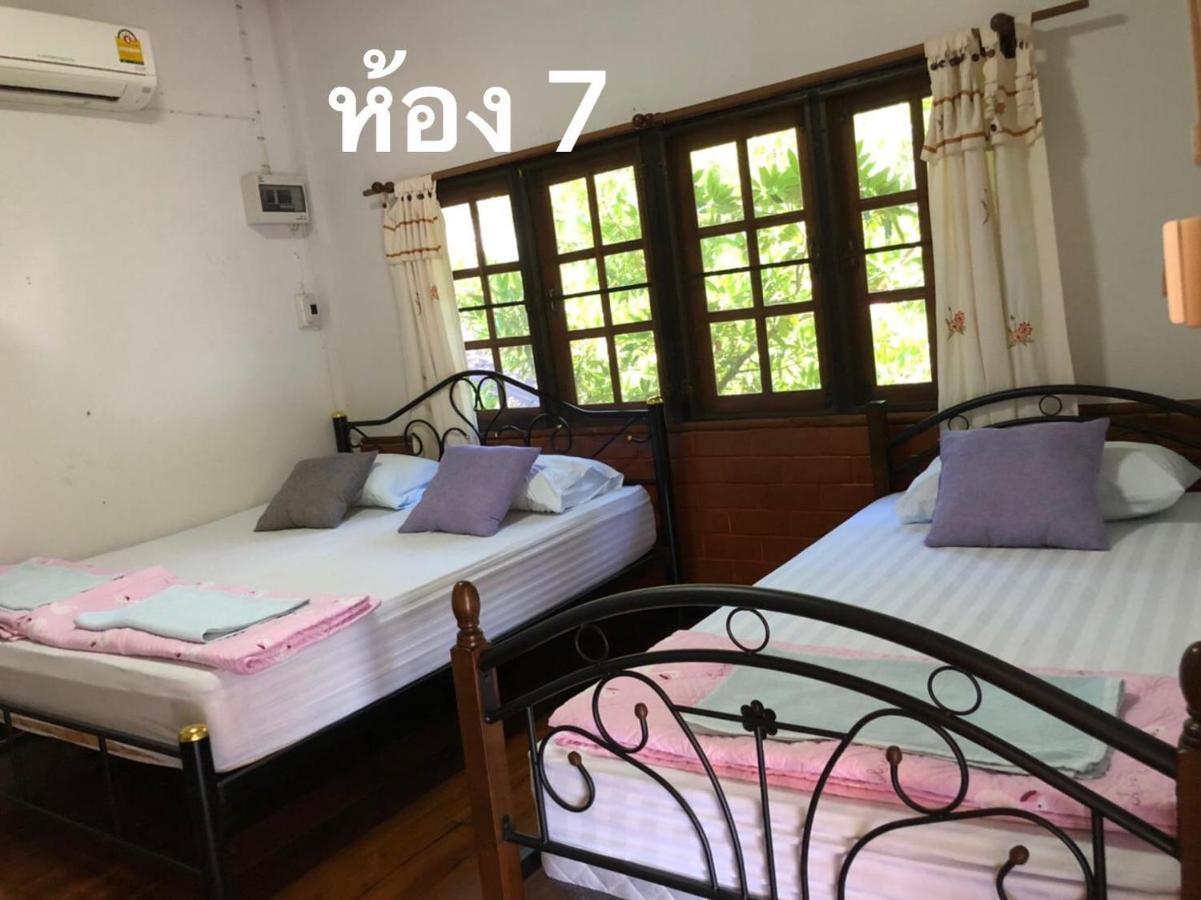 Pimpa House Hotel Ban Hua Nam Mae Sakut Eksteriør billede