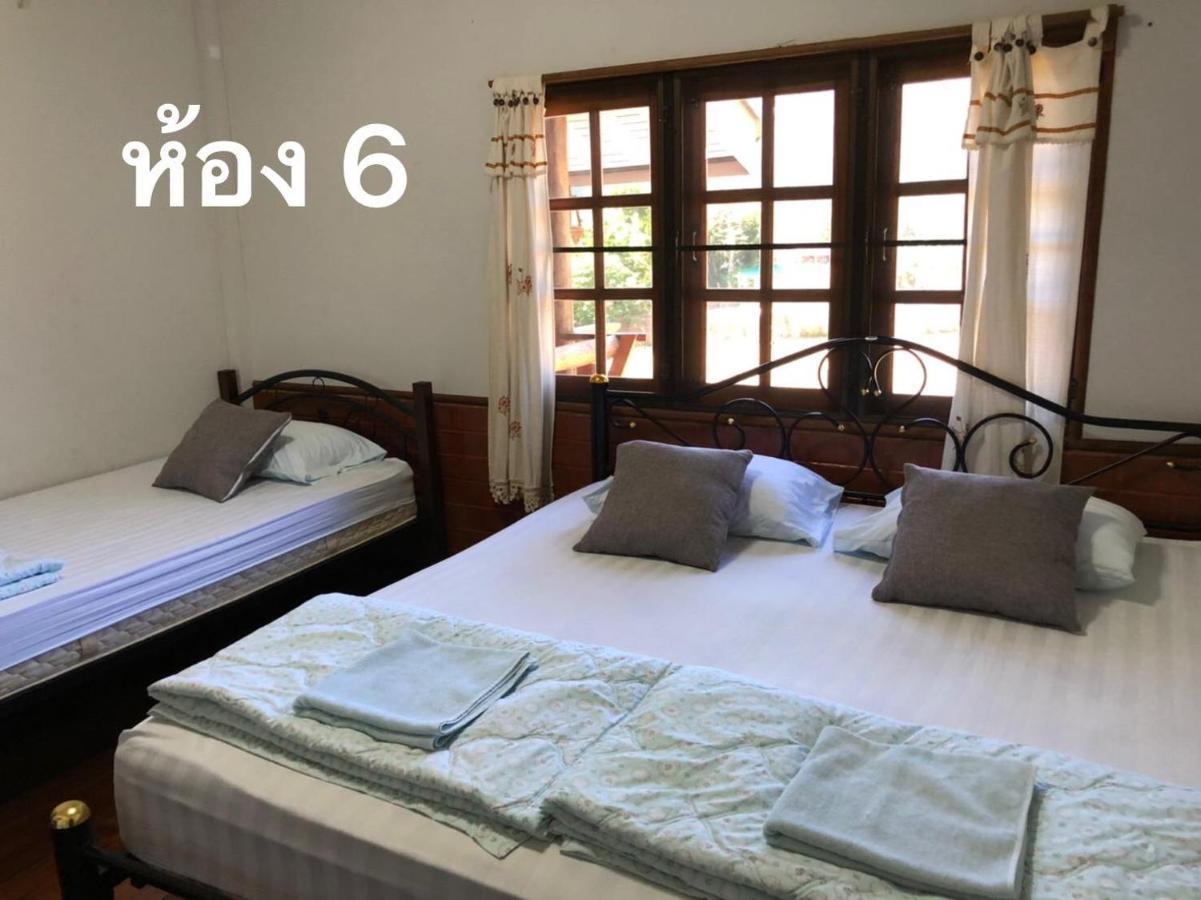 Pimpa House Hotel Ban Hua Nam Mae Sakut Eksteriør billede